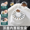 JEKO&JEKO 米桶家用防虫防潮密封收纳箱10斤装米缸一键自动出米食品级按压式计量储米箱20斤