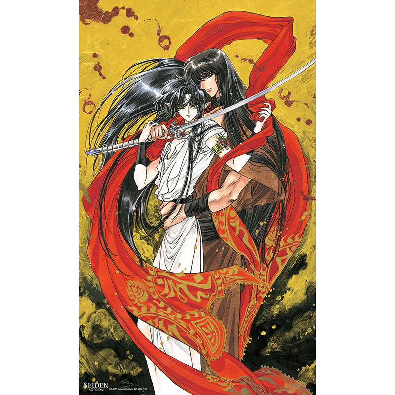 [正版] 漫画书 圣传 RG VEDA 完全版 全套特装版 CLAMP 角川 台版漫画 进口原版书 拓特原版高清大图