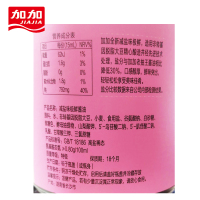 加加酱油 减盐味极鲜 减盐生抽 减盐酱油 薄盐生抽 淡盐酱油1.9升