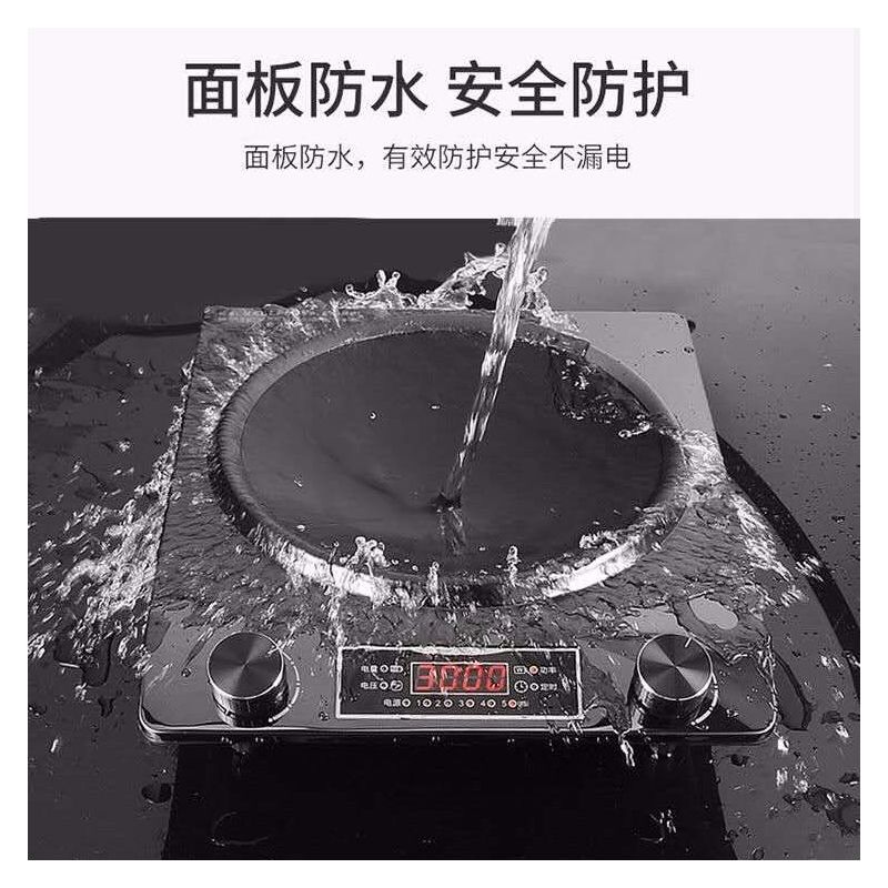 凹面电磁炉家用3500w大功率商用凹型电磁炉锅一体多功能|凹面金色(3500W) 不粘锅+锅盖+汤锅