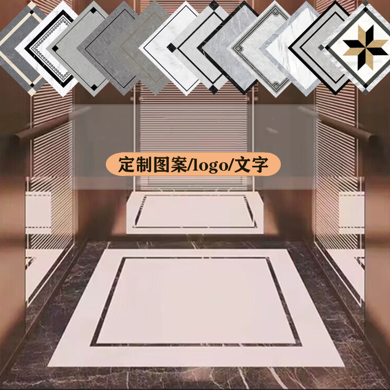 域赢 电梯轿厢地板PVC电梯地毯仿大理石地垫120*140 定制链接高清大图