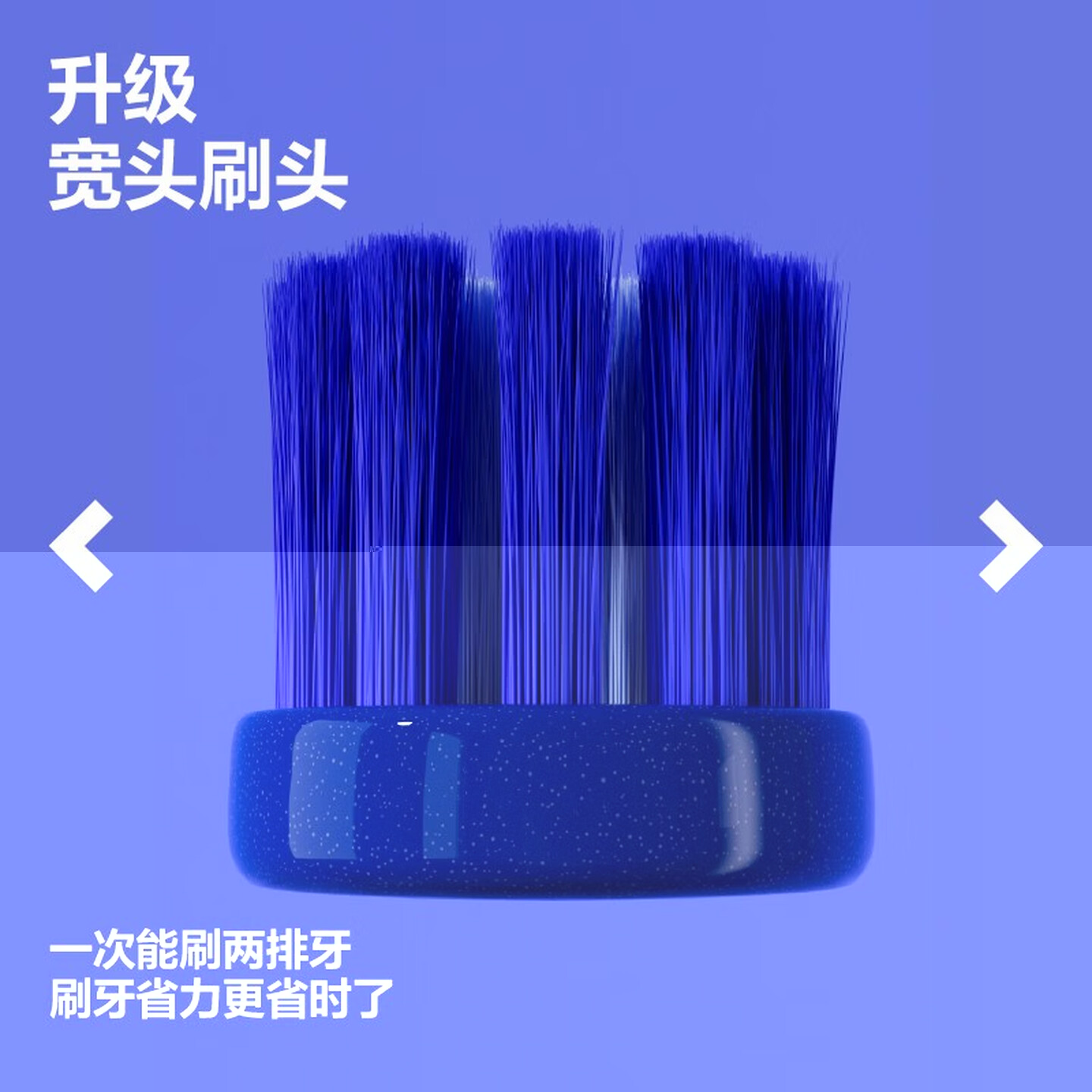 参半宽头绵云牙刷升级加宽软毛细密细毛净齿高档原装便携 宽头棉云牙刷 2支高清大图