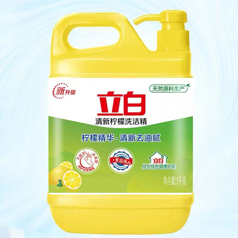 立白 洗洁精 1kg 单桶装