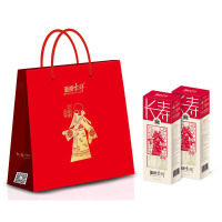 面颂吉祥刻字长寿面*2盒 刻字面条 长寿面 创意生日礼品礼物