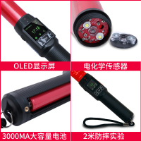 巨木 酒精测试仪 吹气 酒精检测仪器警专用查酒驾便携式呼气式酒精测试器 猎豹一号