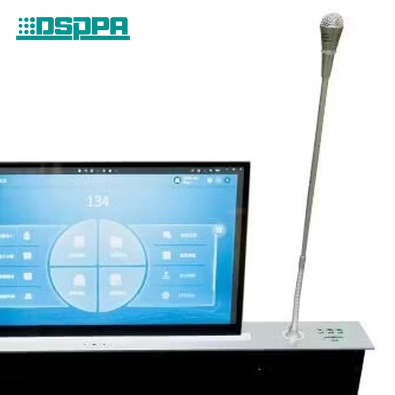 DSPPA全高清电容式超薄会议升降终端D7615PTX高清大图