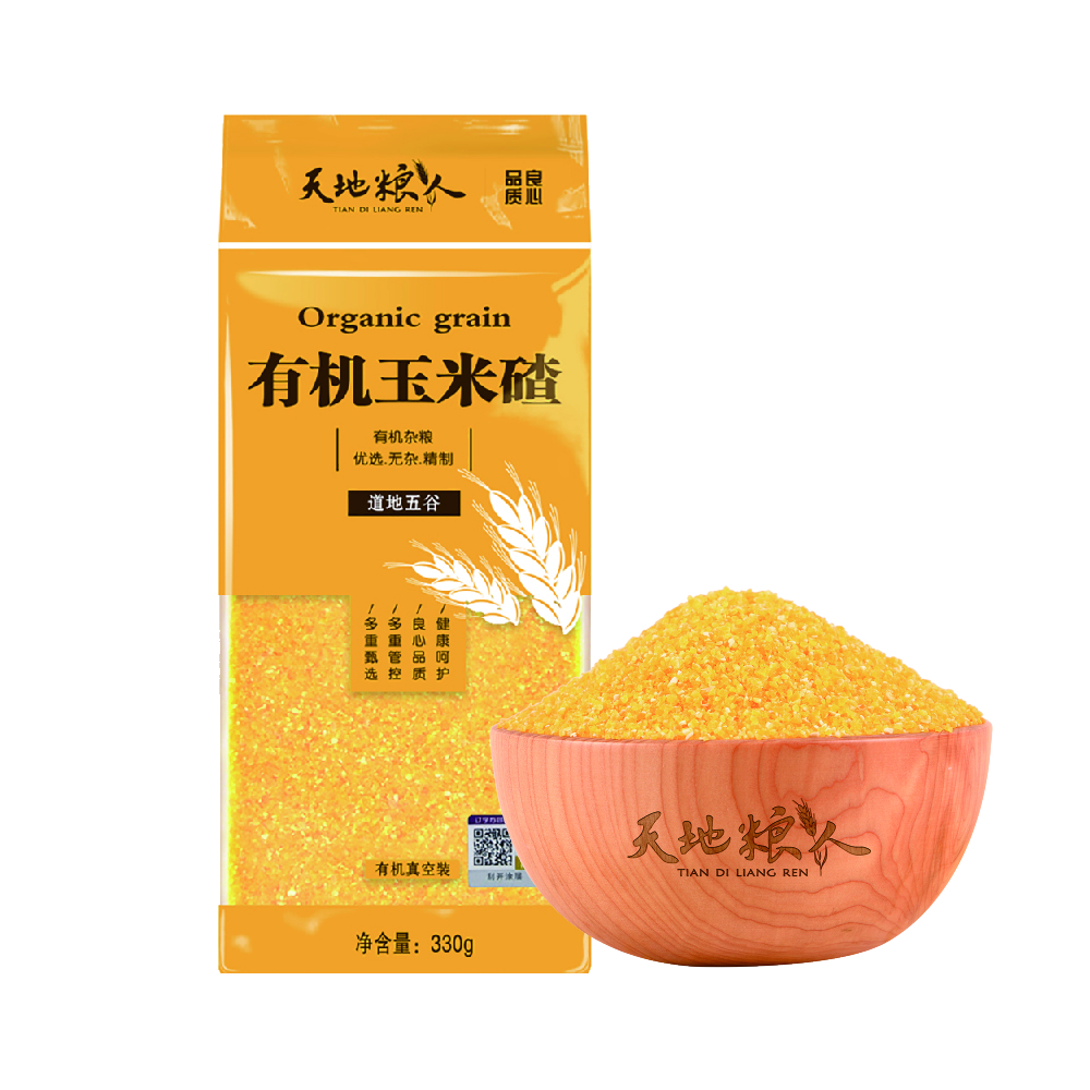天地粮人有机玉米碴330g*3袋 990g/组