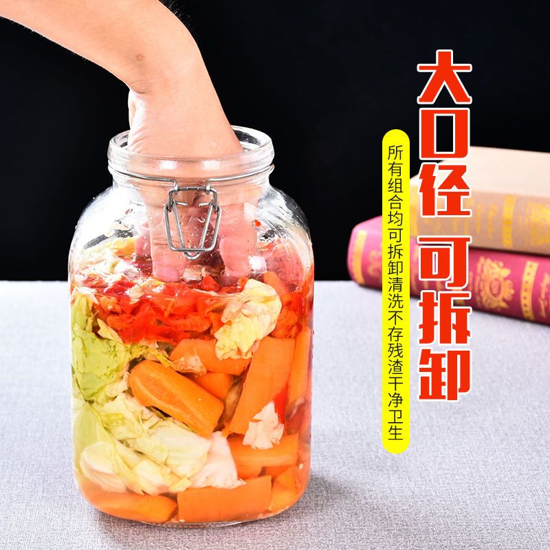 圆形 1500ml无赠品|玻璃瓶密封罐子杂粮储物罐收纳盒蜂蜜果酱茶叶酵素瓶厨房泡菜坛子