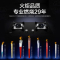 華帝(vatti)凌云JZY-8S302液化气灶 5.1猛火 圆形锌合金旋钮 脉冲电子点火 热电偶熄火保护