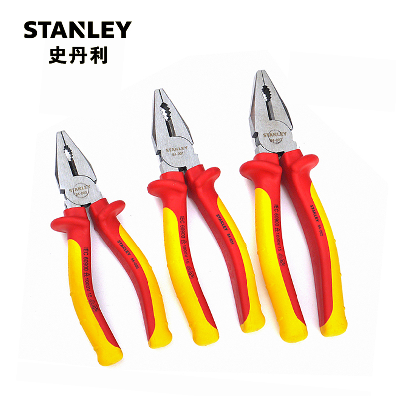 史丹利(STANLEY) FatMax绝缘钢丝钳7“