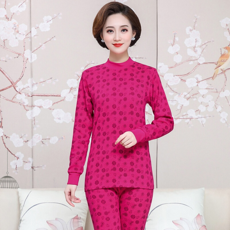 波迷娜(BOMINA)妈妈保暖内衣套装女中毛衫薄款奶奶秋衣秋裤大码