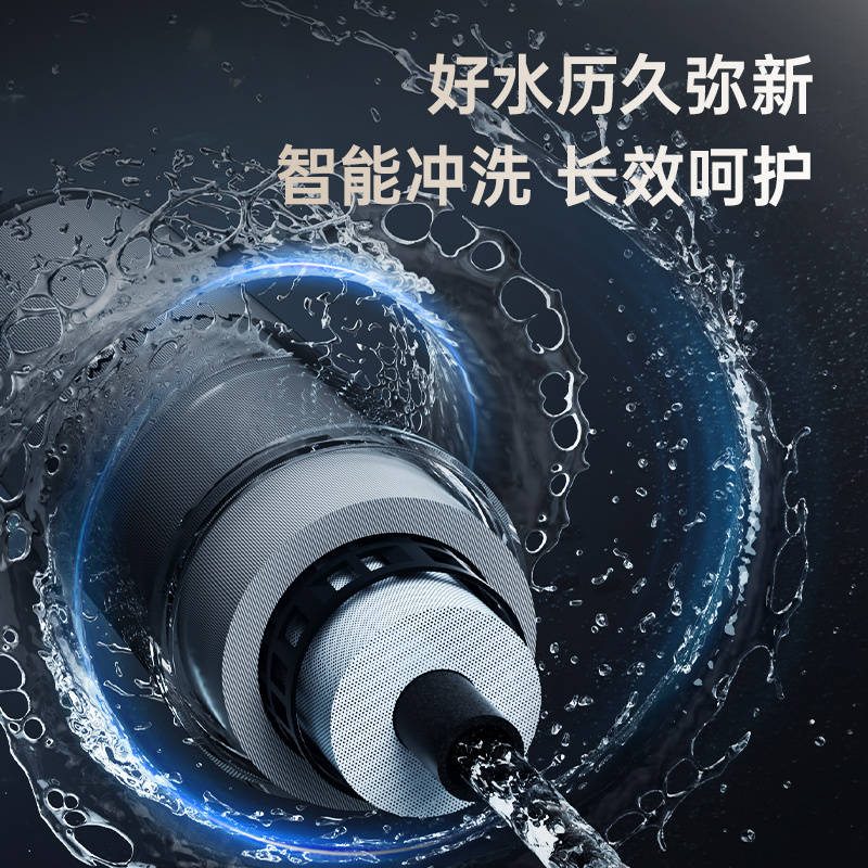 易开得净水器金尊系列Z2台下式800G双出水净水机黑色款