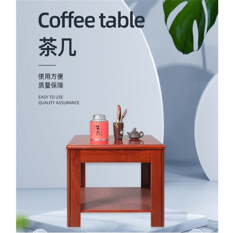 白寅 BY-CJ002 海棠色茶几 正方形(单位:个)