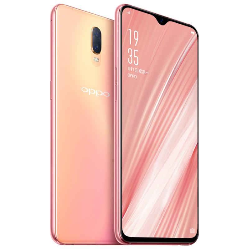 OPPO R17 8+128GB 雾光金 全网通 6.4寸水滴屏 光感屏幕指纹解锁 双卡双待手机