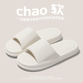 安尚芬 L-5090 布艺男 白色【火爆款】 36-37【适合35-36脚穿】