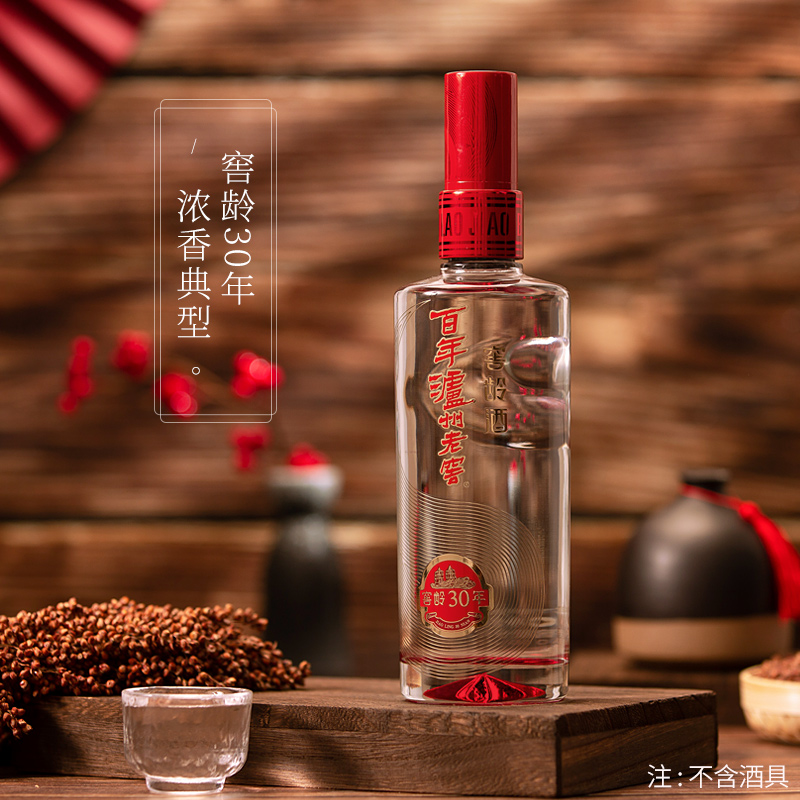 苏宁自营 泸州老窖 窖龄30年 52度 500ml*6瓶 整箱装 浓香型 白酒高清大图