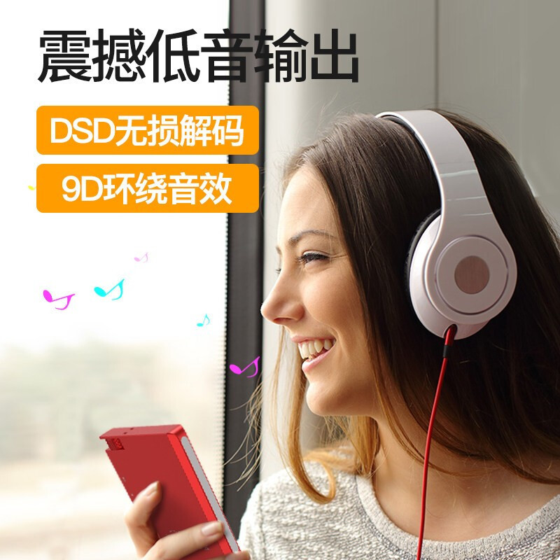 锐族MP3音频播放器 A55 16G 红色母带级DSD无损发烧级触屏HiFi小型小巧高音质便携式随身听学生插卡