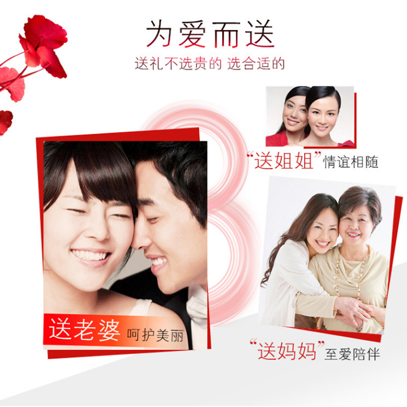 欧莱雅复颜抗皱紧致全家福六件套（洁面+柔肤水+乳液+眼霜+日霜+晚霜）补水保湿抗皱紧致淡化细纹化妆品正品