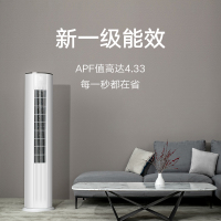 【旗舰店】小米(MI) 3匹 变频 柔风新一级能效 智能立式 自清洁 节能省电家用柜机空调KFR-72LW/R1X1