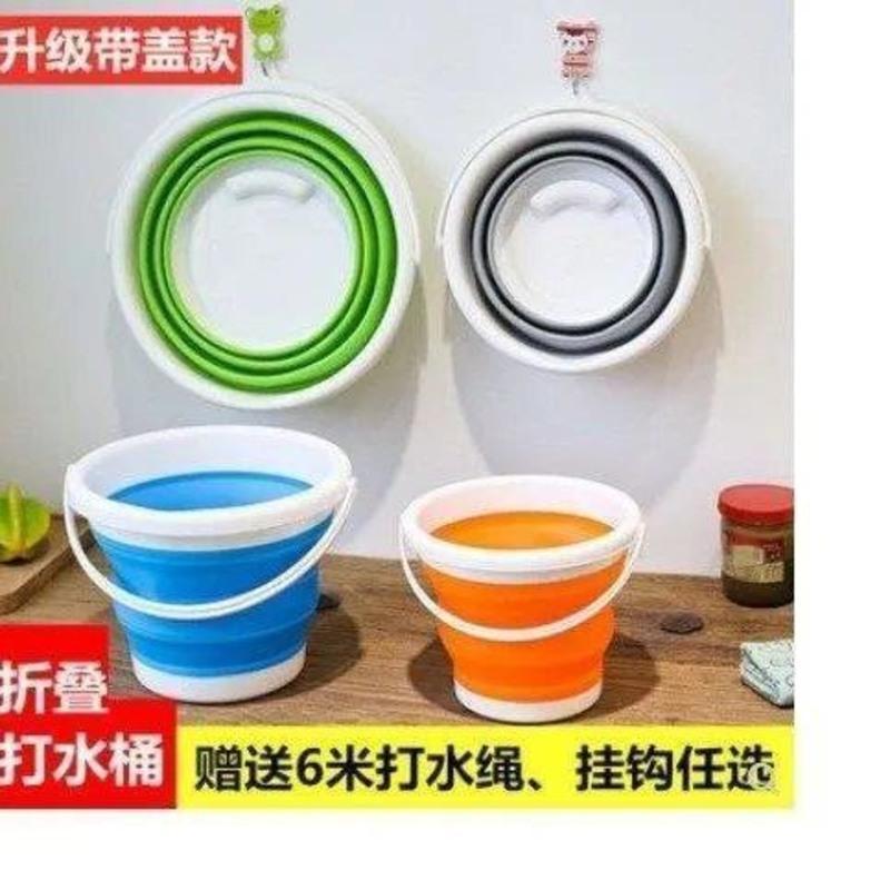 迷你便携式 折叠桶 超声波懒人洗衣神器涡轮清洗器洗衣机配件-- 蓝色桶(10L)不含清洗器不含赠品