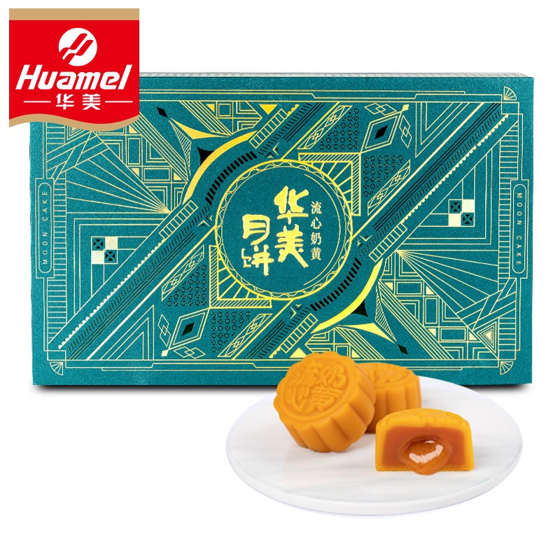华美(huamei)400g流心奶黄月饼(长方盒)月饼礼盒 单盒装