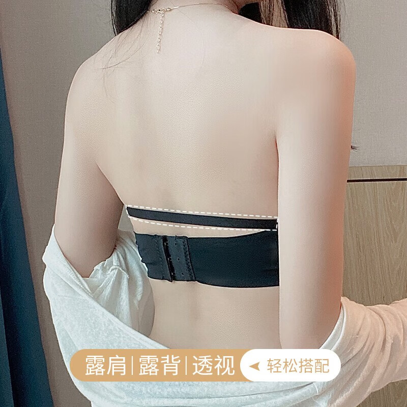 浪莎内衣女无肩带聚拢文胸无钢圈纯欲性感防滑收副乳抹胸 香槟肤自带三条肩带 34/AB通杯高清大图