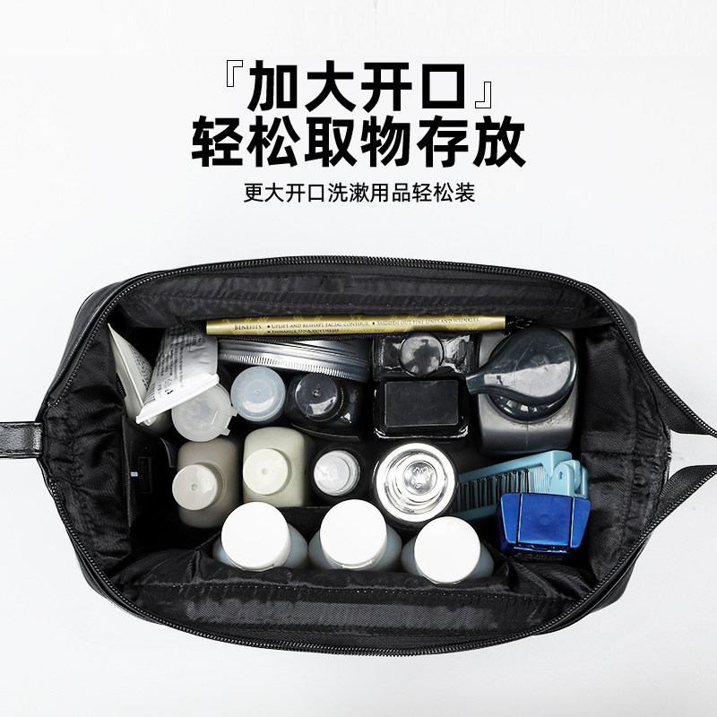 洗漱包男旅行出差收纳男士干湿分离化妆洗漱洗浴用品质防泼水1085高清大图