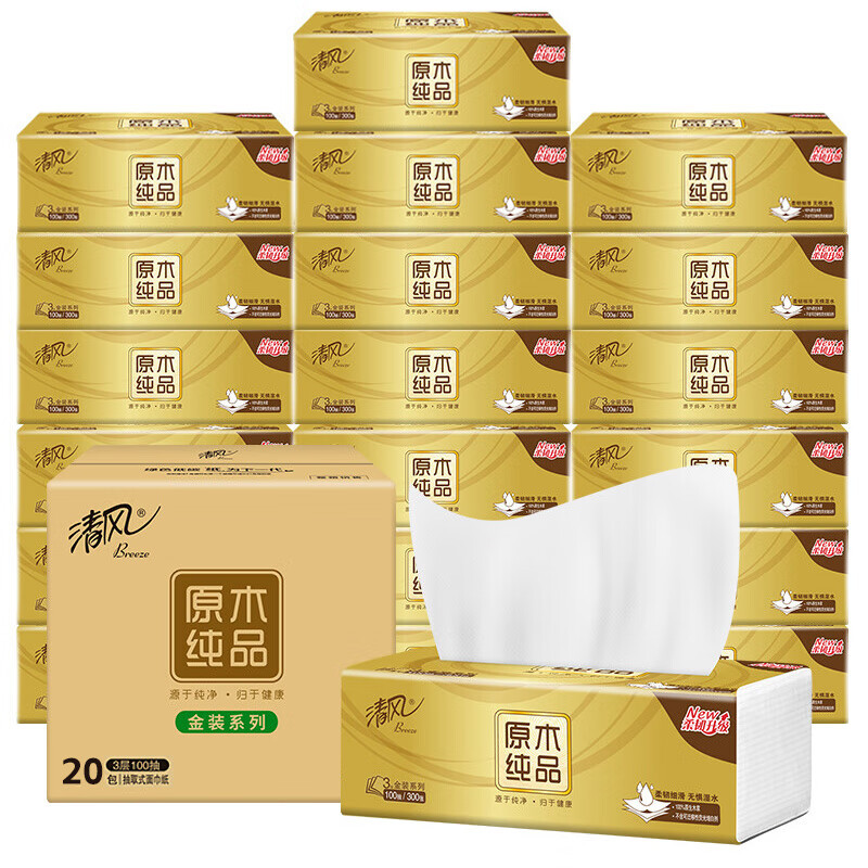 清风 纸品 组合5(抽纸M号3层100抽*20包*/箱+卷纸4层140克/卷*10卷)高清大图