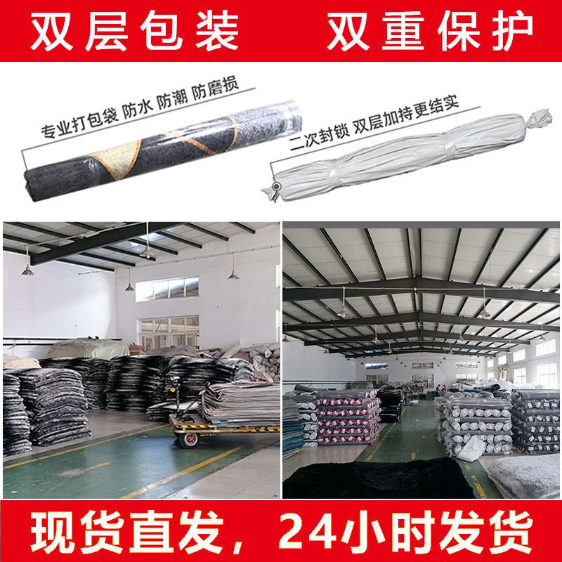 厨房长条地垫吸水吸油加厚垫子家用地毯防滑卡通门垫进门耐脏脚垫 几何鱼 [单条装]45*80cm