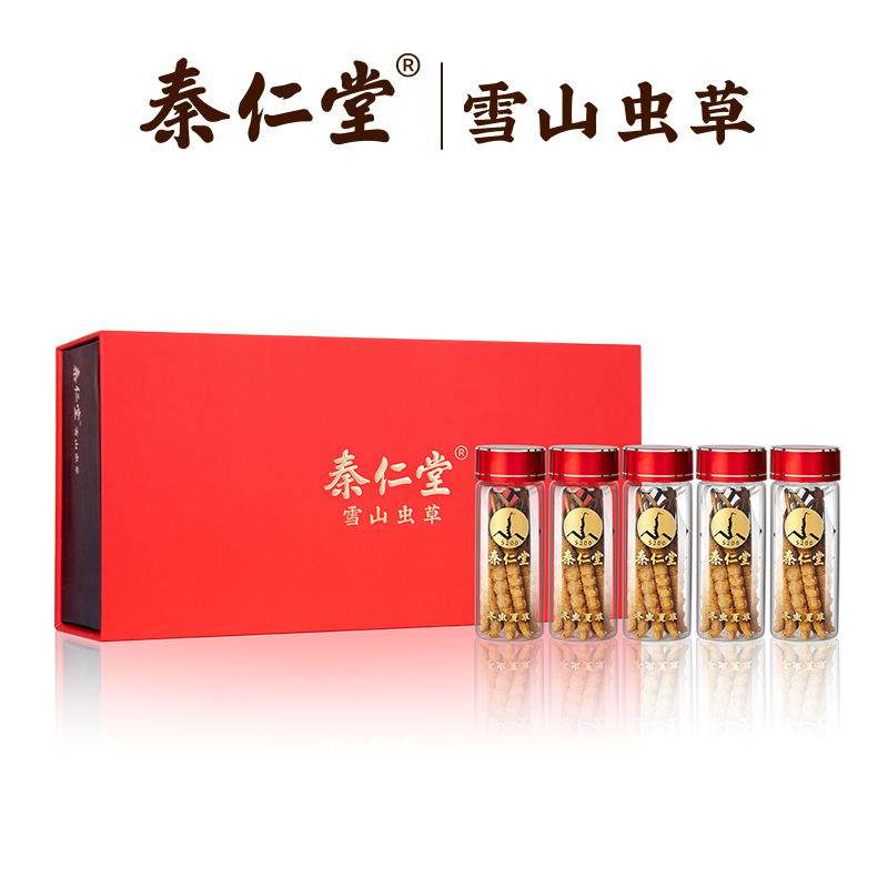 秦仁堂冬虫夏草2根/克10根 冬虫草正品干货 5克礼盒装