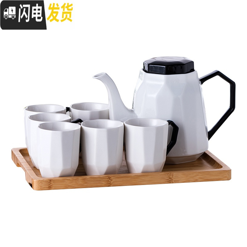 三维工匠简约陶瓷杯具套装家用水壶咖啡杯水具杯子茶具可高温欧式水杯套装 钻纹一壶六杯—小杯动物白密胺盘