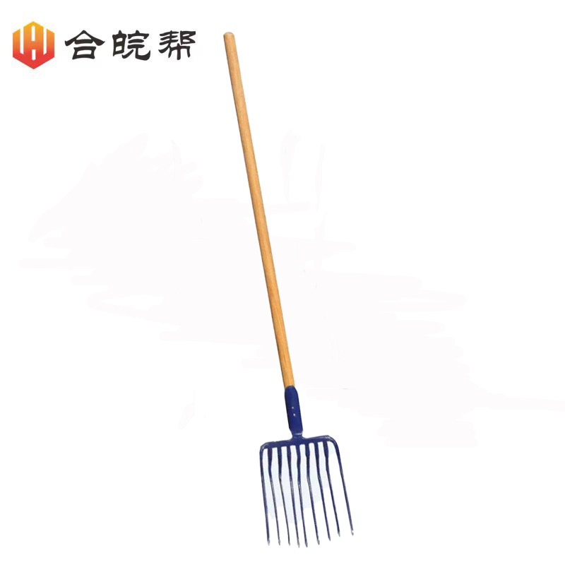 合皖帮九齿钢叉(高碳钢、带柄)250mm×320mm×(1500-1600)mm把高清大图