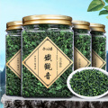 痴福新茶兰花香铁观音原产地茶叶乌龙茶浓香型高山茶散装罐装茶叶_509 PET铁观音4罐共680克