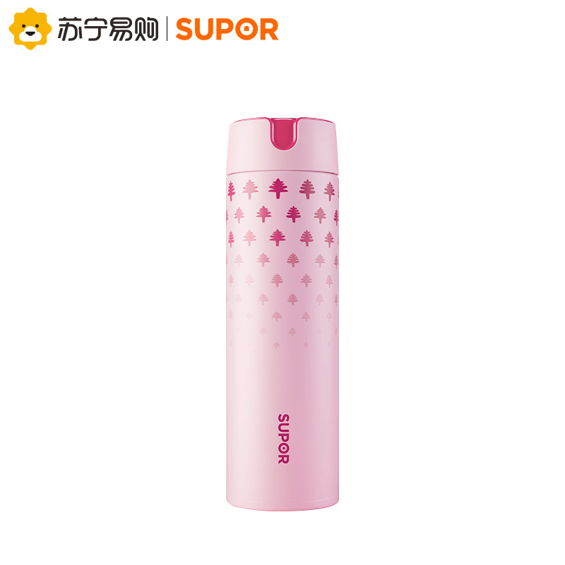 苏泊尔(SUPOR)保温杯男女士大容量480ML学生简约便携不锈钢水杯子韩版清新水杯KC48CS10真空保温杯