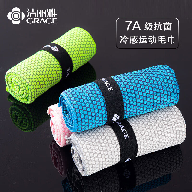 送清凉方案 六高清大图