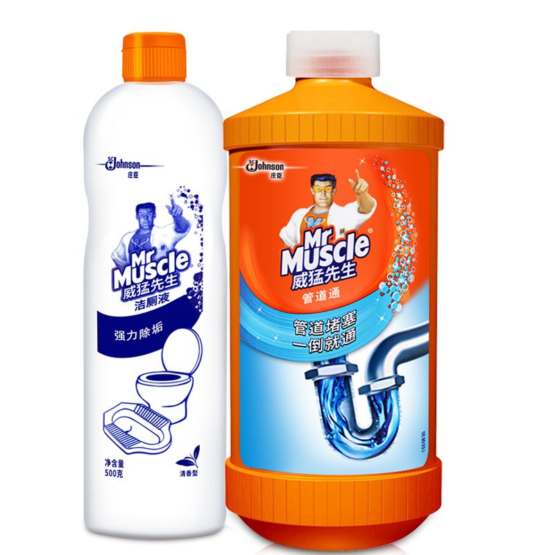 威猛先生管道疏通剂500g 马桶洁厕液480g不伤管道疏通剂下水道马桶