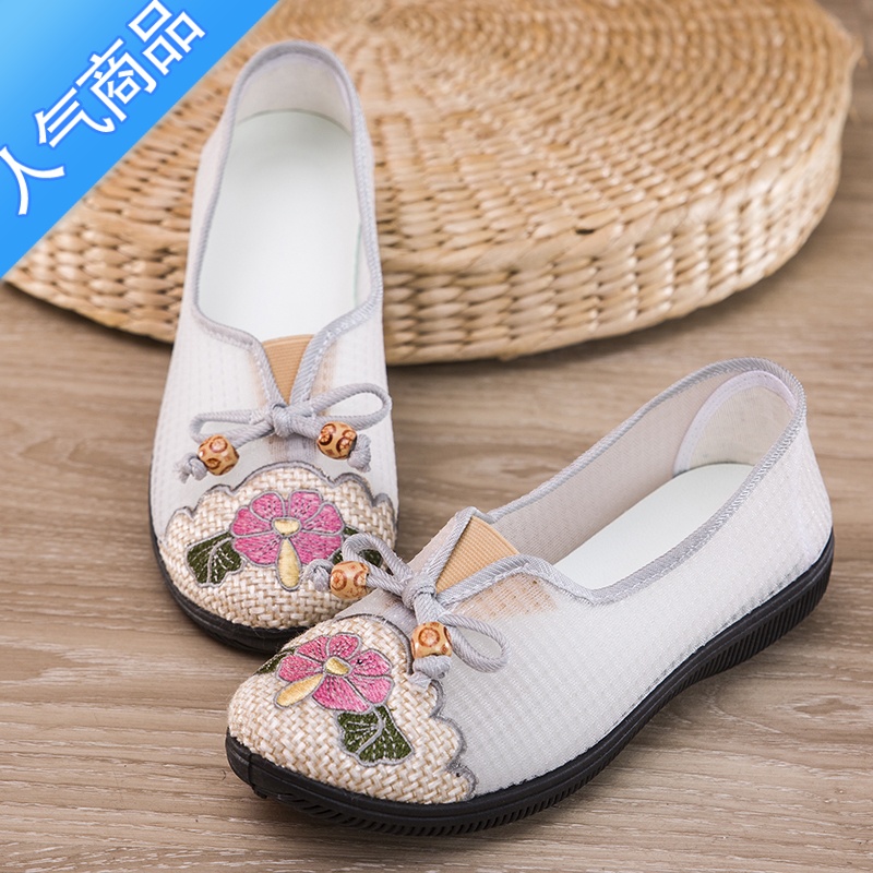 SUNTEK夏季女鞋平底古风网纱凉鞋老北京布鞋透气网面民族风一脚蹬绣花鞋