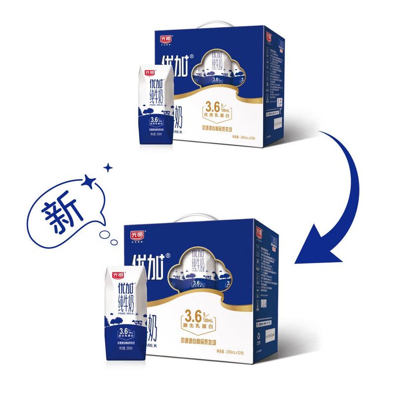 光明优加纯牛奶钻石装200ml*12图片