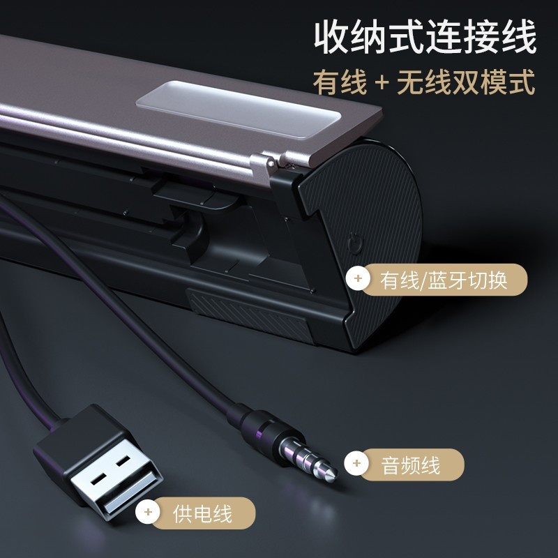 飞利浦(philips) SPA620B电脑音响蓝牙音箱支架音箱笔记本散热家用桌面重低音炮小音箱 SPA620B