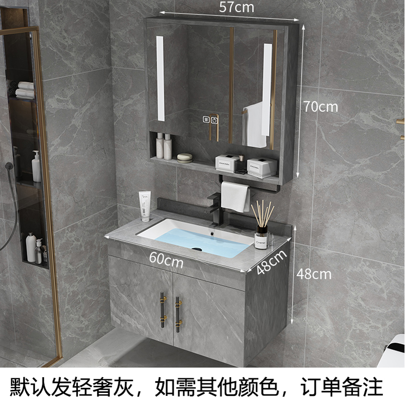 伯助卫浴家具浴室柜岩板 60CM智能镜柜 自己安装