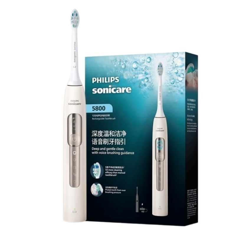 飞利浦(PHILIPS)钻石智能语音Ai导航电动牙刷HX5681/02金色