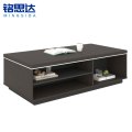 铭思达茶几1.2米张