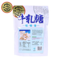 徐福记牛奶味牛轧糖袋装 250g