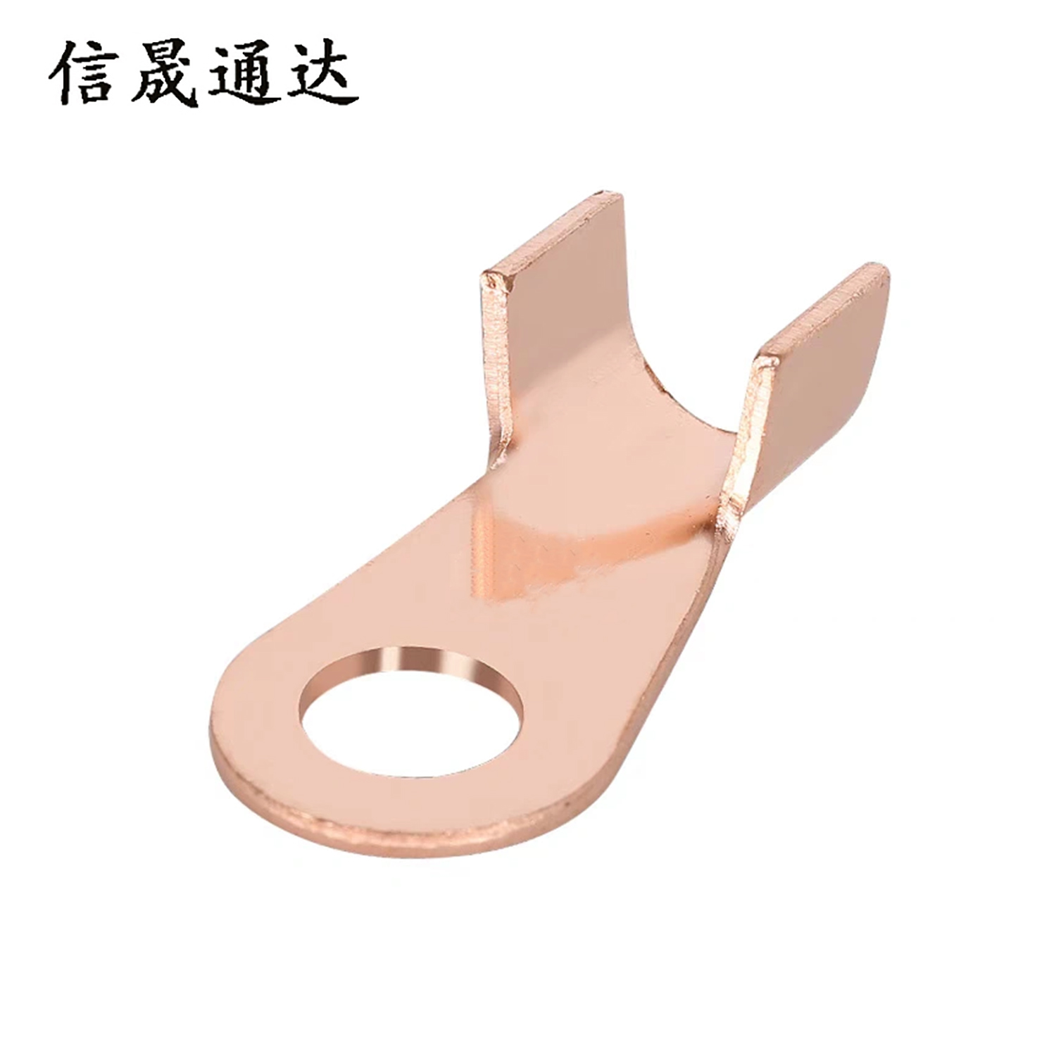 信晟通达 开口铜鼻子 OT-250A 个高清大图