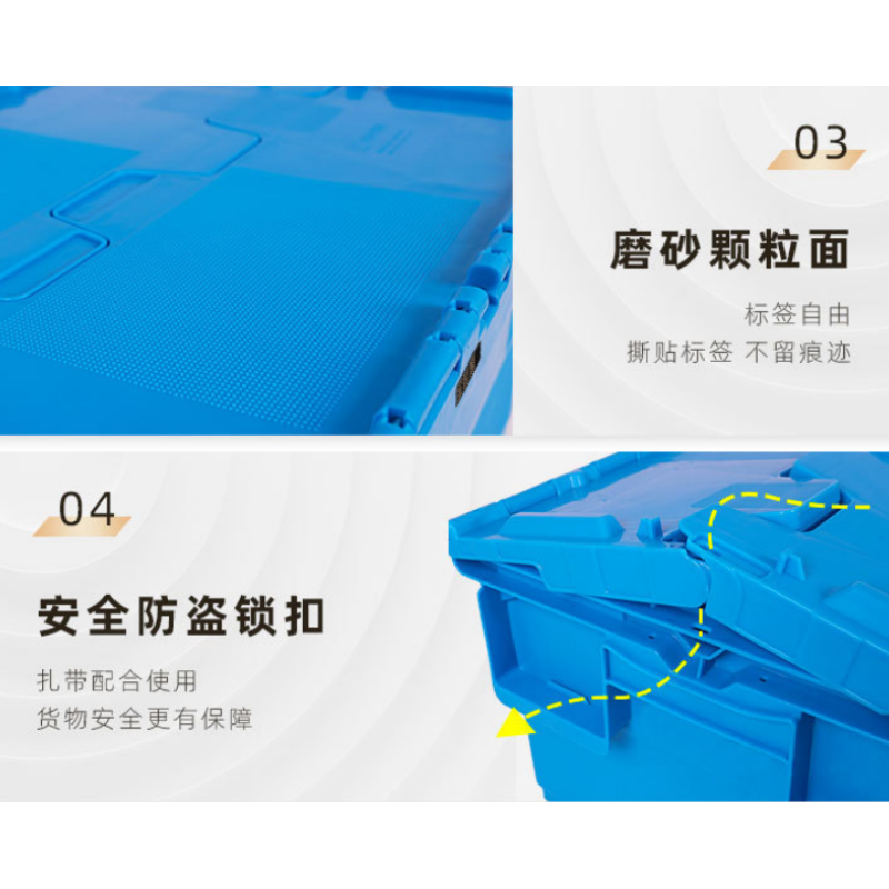 乐琪艺周转箱27cm个高清大图