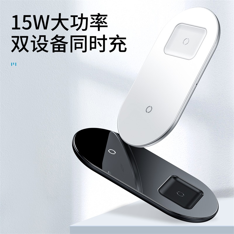倍思无线充电器苹果15W快充手机耳机二合一iPhone万能通用耳机白色WXJK-02