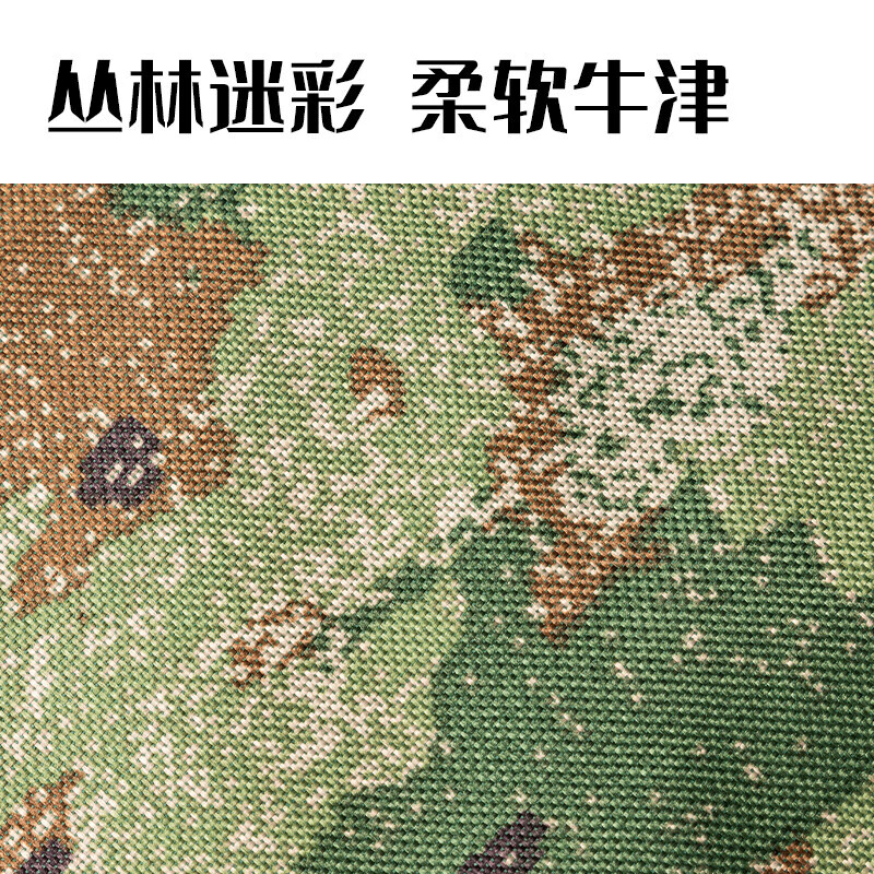 得力BG137手提事务包防泼溅不易渗透携带便捷办公会议记录收纳包 240*395*60mm 2个装(3件起订)高清大图