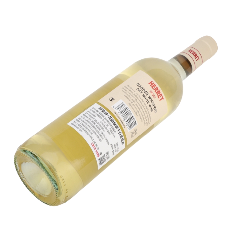 六瓶 赫雷特澳大利亚原酒进口澳洲花园秘语干白葡萄酒 带皮盒箱高清大图
