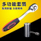 定做 套筒多功能万用扳手工具快速棘轮外六角汽修套装套管五金 11-32套筒+不带扳手
