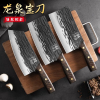 龙泉菜刀家用锻打斩切两用刀厨房锋利切片刀厨师专用砍骨刀具正品7163